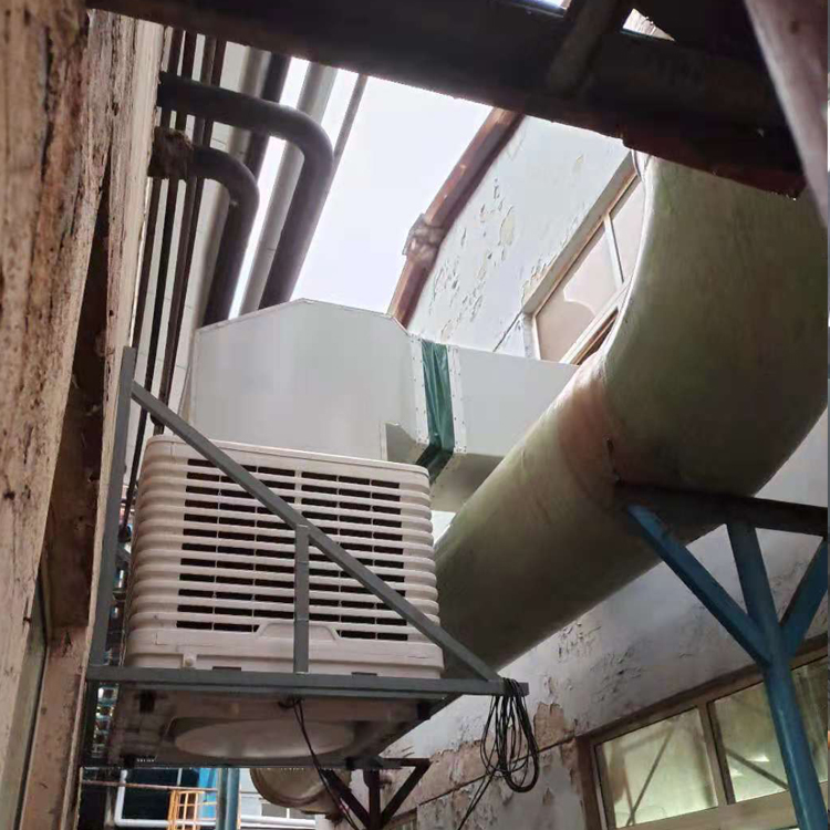 1648110232880045.jpg 冷风机化工厂.jpg