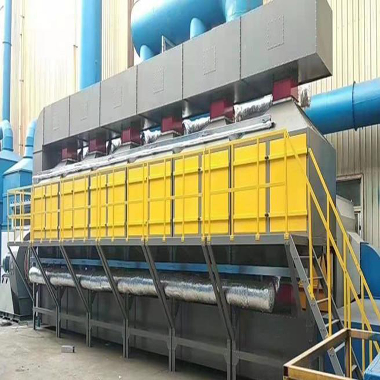 塑料造粒废气处理工程 注塑机废气处理 橡胶<a href='/products/chuchen/jh/gongyefeiqichuli/' target='_blank' title='废气处理设备' ><strong>废气处理设备</strong></a> 工业烟尘净化设塑料<a href='/products/chuchen/jh/gongyefeiqichuli/' target='_blank' title='废气处理设备' ><strong>废气处理设备</strong></a> 橡胶废气处理设备厂家 垃圾处理厂废气处理  湖州橡胶废气处理 不锈钢喷淋塔 印刷行业废气治理  大风量催化燃烧处理设备 酸雾PP洗涤塔 喷漆印刷橡胶废气  塑料造粒废气处理工程 注塑机废气处理 橡胶<a href='/products/chuchen/jh/gongyefeiqichuli/' target='_blank' title='废气处理设备' ><strong>废气处理设备</strong></a> 工业烟尘净化设塑料废气处理设备 橡胶废气处理设备厂家 垃圾处理厂废气处理  湖州橡胶废气处理 不锈钢喷淋塔 印刷行业废气治理  大风量催化燃烧处理设备 酸雾PP洗涤塔 喷漆印刷橡胶废气