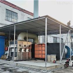 浇铸车间烟尘处理方案 铸造废气治理办法