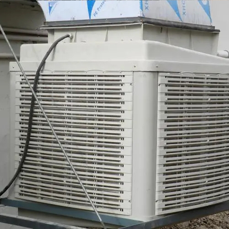 手机配件车间怎么降温?工位送风方案 电池厂怎么降温?电池厂降温排风方法 电池厂怎么降温?电池厂降温排风方法 轮胎制造车间如何降温有哪些降温措施 轮胎制造车间如何降温有哪些降温措施 耐火材料厂做局部降温方案有效吗 耐火材料厂做局部降温方案有效吗 山东玻璃瓶厂岗位降温散热设备安装 山东玻璃瓶厂岗位降温散热设备安装 重庆火锅底料厂工位降温方案 重庆火锅底料厂工位降温方案 山东铸造厂管道降温方案 山东铸造厂管道降温方案 海鲜加工厂除臭设备设计安装 海鲜加工厂除臭设备设计安装 手机配件车间怎么降温?工位送风方案 电池厂怎么降温?电池厂降温排风方法 电池厂怎么降温?电池厂降温排风方法 轮胎制造车间如何降温有哪些降温措施 轮胎制造车间如何降温有哪些降温措施 耐火材料厂做局部降温方案有效吗 耐火材料厂做局部降温方案有效吗 山东玻璃瓶厂岗位降温散热设备安装 山东玻璃瓶厂岗位降温散热设备安装 重庆火锅底料厂工位降温方案 重庆火锅底料厂工位降温方案 山东铸造厂管道降温方案 山东铸造厂管道降温方案 海鲜加工厂除臭设备设计安装 海鲜加工厂除臭设备设计安装