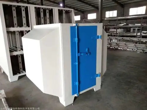 1665714270429313.jpg 活性炭吸附箱 江苏环保设备安装厂.jpg