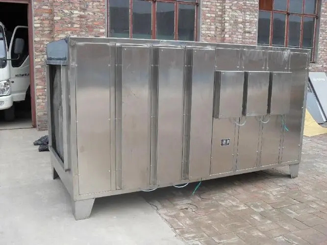 光解除臭设备.jpg 光解除臭设备.jpg