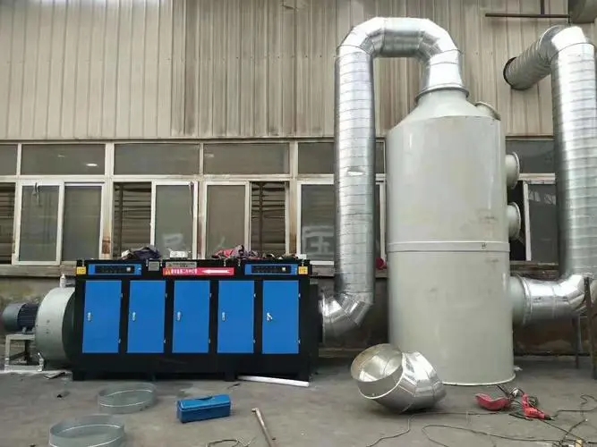 光解喷淋除臭设备 光解喷淋除臭设备