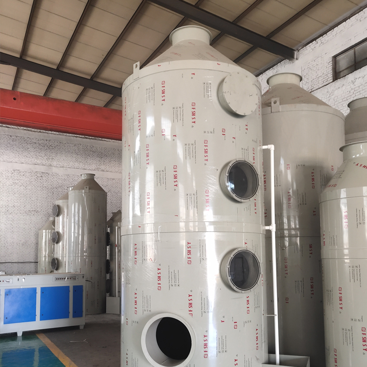 香精香料厂异味净化方法 香精香料厂异味净化方法