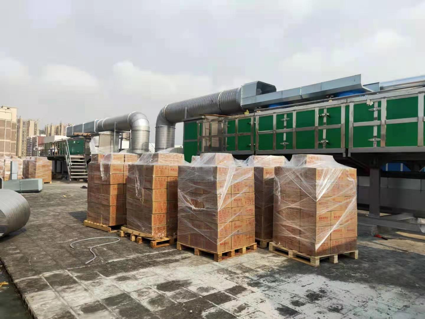 饮料瓶盖厂工位送风降温方案 塑料瓶盖厂怎么降温工位送风系统设计 塑料瓶盖厂怎么降温工位送风系统设计 五金加工车间降温通风方案 五金加工车间降温通风方案 机械配件厂房降温换气设备安装 机械配件厂房降温换气设备安装 橡胶传送带厂高温怎么通风降温? 橡胶传送带厂高温怎么通风降温? 纺织厂工位管道送风降温方法 纺织厂工位管道送风降温方法 车间厂房降温为什么选择环保空调 车间厂房降温为什么选择环保空调 鱼粉饲料车间排风降温除臭方法 鱼粉饲料车间排风降温除臭方法 饮料瓶盖厂工位送风降温方案 塑料瓶盖厂怎么降温工位送风系统设计 塑料瓶盖厂怎么降温工位送风系统设计 五金加工车间降温通风方案 五金加工车间降温通风方案 机械配件厂房降温换气设备安装 机械配件厂房降温换气设备安装 橡胶传送带厂高温怎么通风降温? 橡胶传送带厂高温怎么通风降温? 纺织厂工位管道送风降温方法 纺织厂工位管道送风降温方法 车间厂房降温为什么选择环保空调 车间厂房降温为什么选择环保空调 鱼粉饲料车间排风降温除臭方法 鱼粉饲料车间排风降温除臭方法